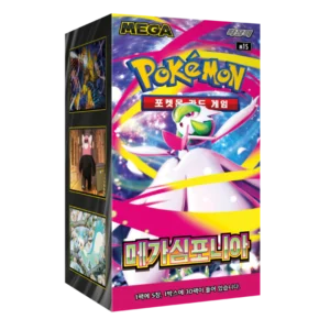 Pokemon Mega Symphonia m1S Korean Booster Box