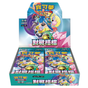 Pokemon Battle Partners sv9 Japanese Booster Box