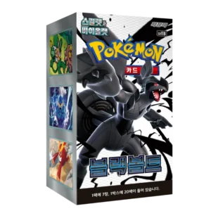 Pokemon Black Bolt sv11B Korean Booster Box Sealed