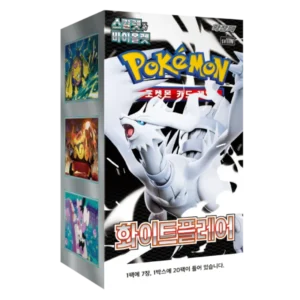 Pokemon White Flare sv11W Korean Booster Box