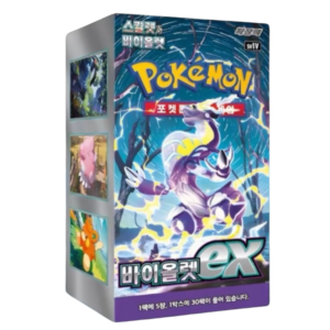 Pokemon Violet Sv1V Korean Booster Box - Copy