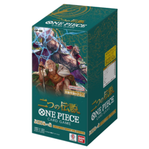One Piece TCG Two Legends OP-08 Japanese Booster Box