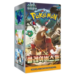 Pokemon Clay Burst Sv2d Korean Booster Box