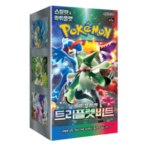Pokemon Triplet Beat sv1a Korean Booster Box - Copy