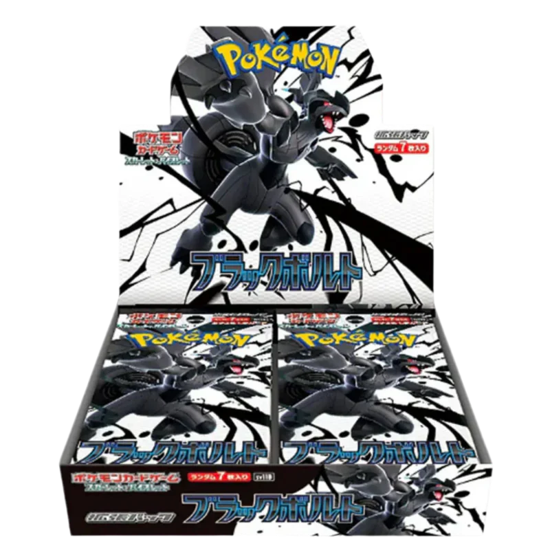 Pokemon Black Bolt SV11B Japanese Booster Box