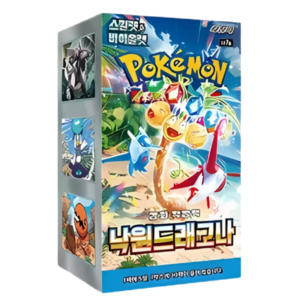 Pokemon Paradise Dragona sv7a Korean Booster Box