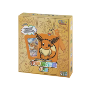 Pokรฉmon - Eevee Display Frame Giftbox Box Chinese
