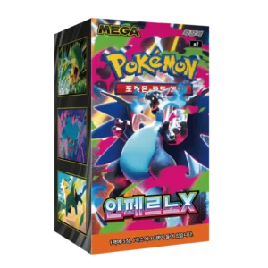 Pokemon Inferno X m2 Korean Booster Box