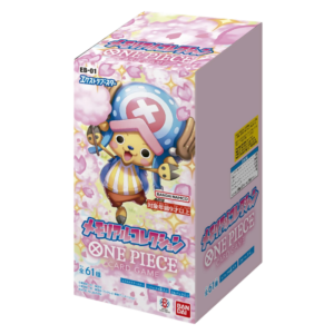 One Piece Extra Booster Memorial Collection EBK-01 Korean Booster Box