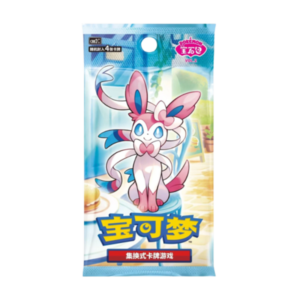 Pokemon Single Pack Vol 2 Gem CBB2C